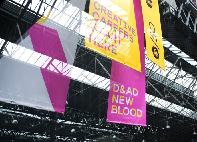 D&AD 2012奖项视觉形象设计