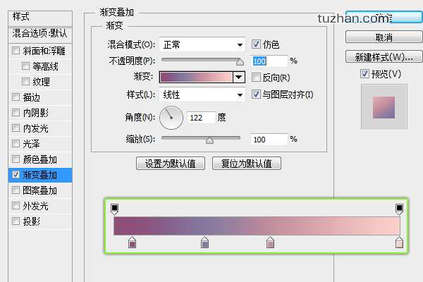 Photoshop创建缤纷彩色格子icon