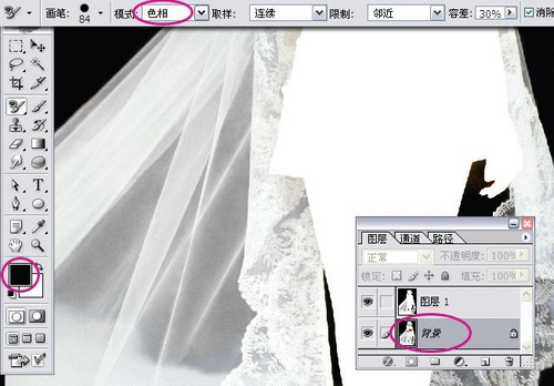 利用PS通道抠出穿婚纱的模特