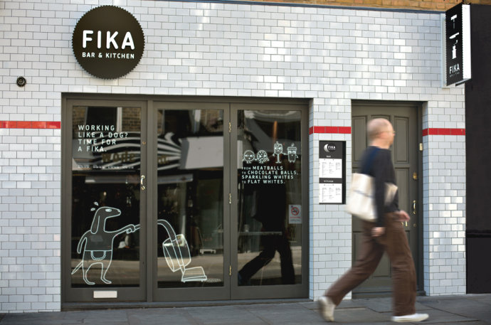 伦敦fika餐厅视觉形象设计