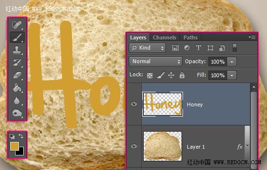 Photoshop制作剔透的蜂蜜字