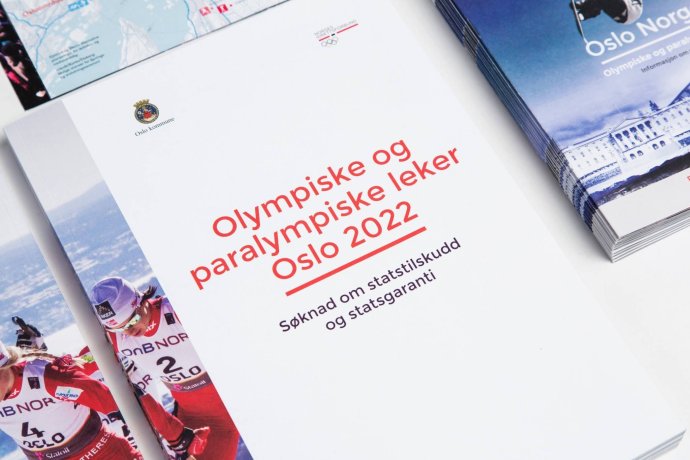 奥斯陆申办2022年冬奥会logo和视觉形象设计