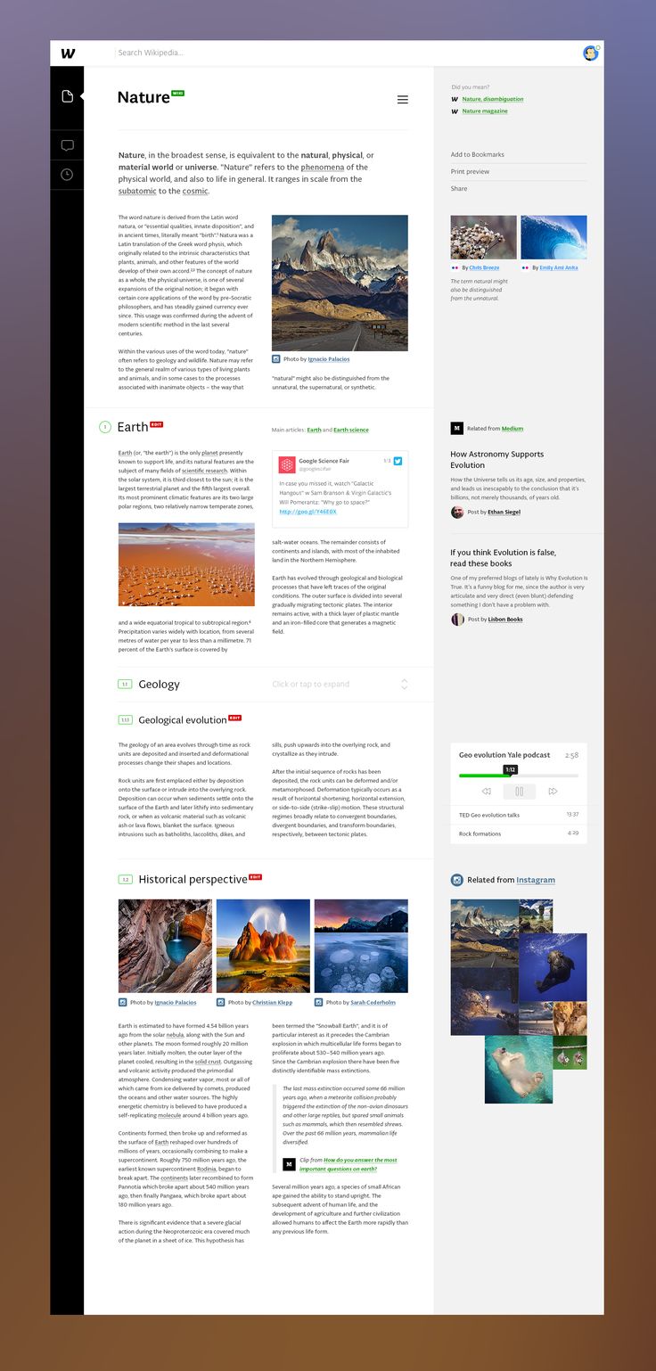 国外WEB网页设计精选(17)