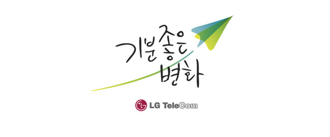 韩国一组logo设计欣赏