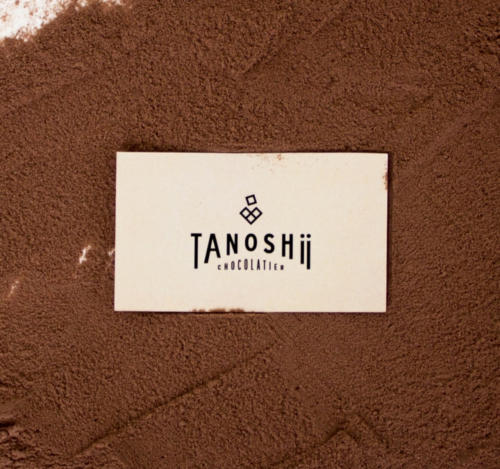 Tanoshii巧克力包装设计欣赏