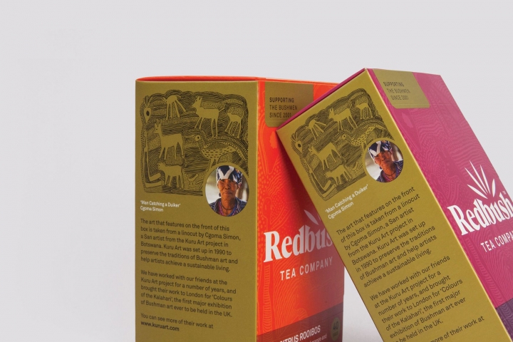 Redbush茶叶包装设计