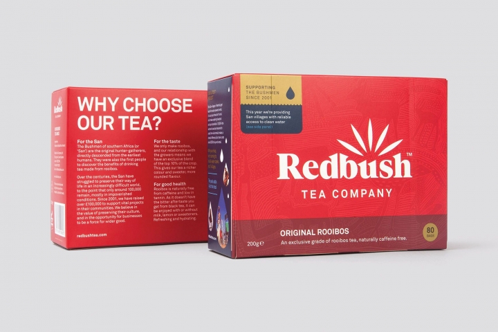 Redbush茶叶包装设计