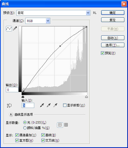 Photoshop把儿童照片转为可爱的仿手绘效果