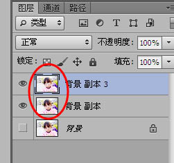 Photoshop把儿童照片转为可爱的仿手绘效果