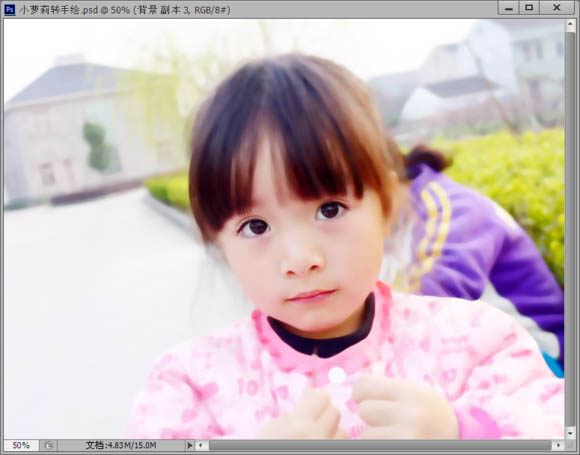 Photoshop把儿童照片转为可爱的仿手绘效果