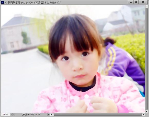Photoshop把儿童照片转为可爱的仿手绘效果