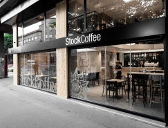 塞尔维亚Stock咖啡馆设计