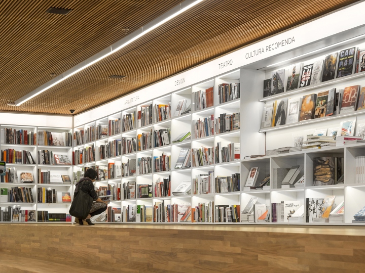 巴西圣保罗Cultura书店设计