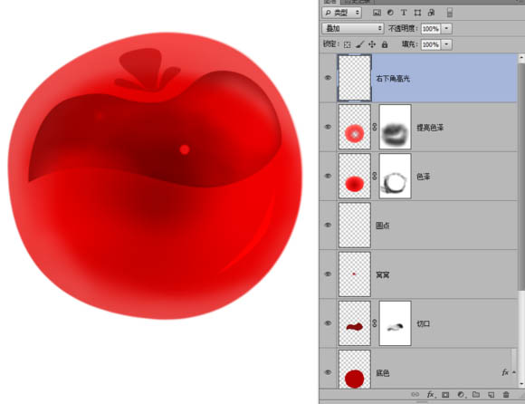 Photoshop制作晶莹剔透的红色樱桃