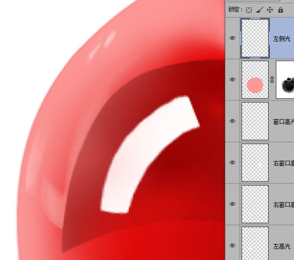 Photoshop制作晶莹剔透的红色樱桃
