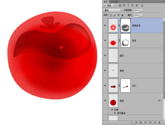 Photoshop制作晶莹剔透的红色樱桃