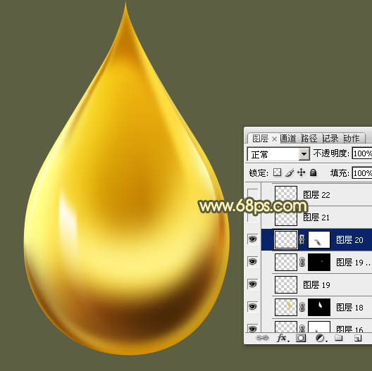 Photoshop制作精致的金色油滴