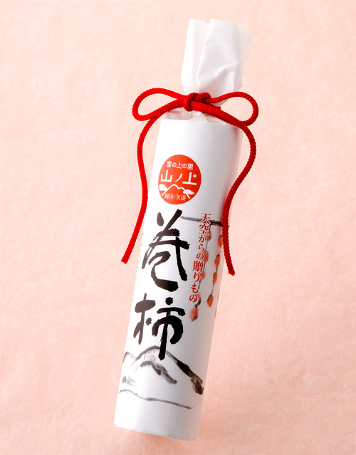 日本otsuka-design包装设计作品
