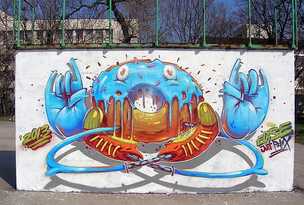 Georgi Dimitrov街头涂鸦艺术作品