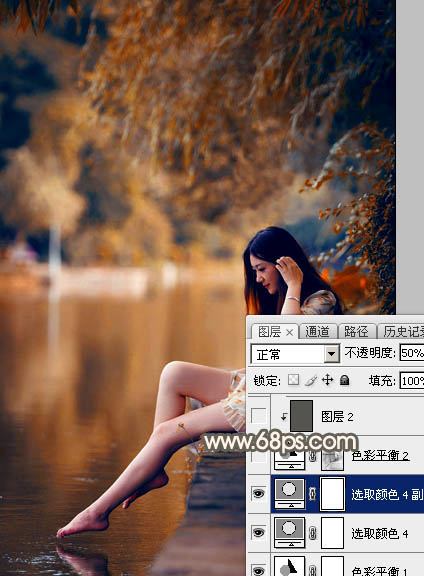 Photoshop给水边的美女图片加上暗调金秋色