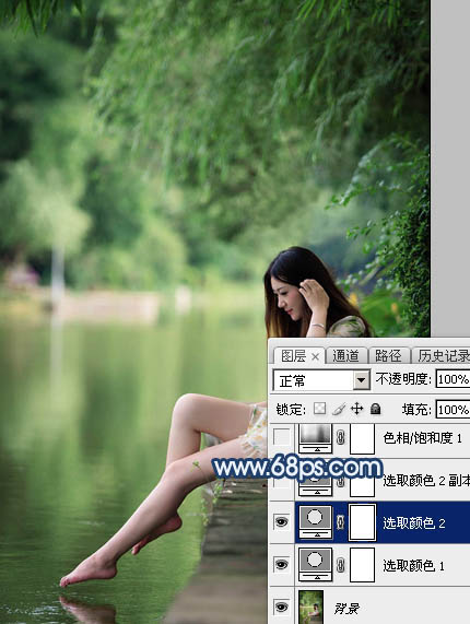 Photoshop打造唯美的蓝紫色江景美女图片