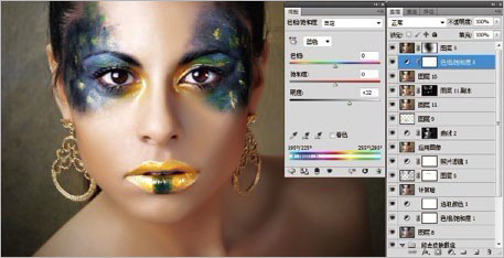 PHOTOSHOP彩妆人像图片的后期美化