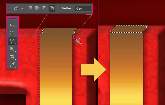 Photoshop制作一个3D礼盒文字效果