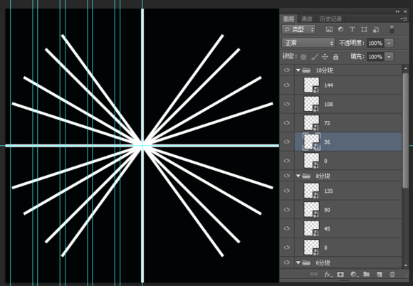 PhotoShop制作同心圆扇形拼图效果