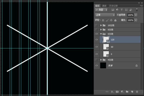 PhotoShop制作同心圆扇形拼图效果