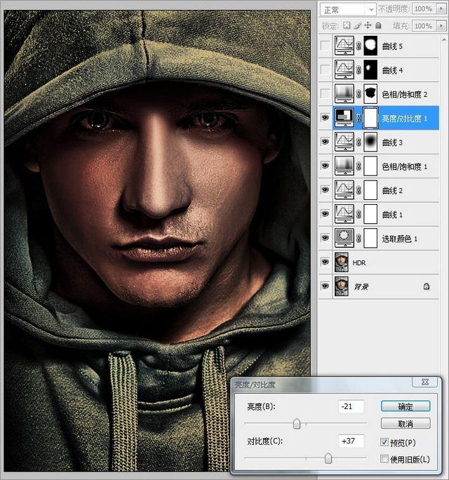 Photoshop将人像照片调出HDR效果