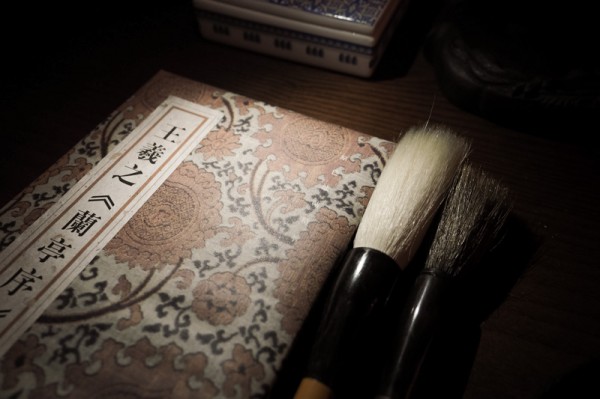 台湾26平米极简小公寓设计