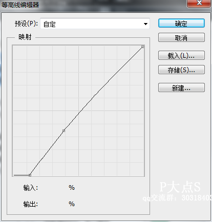 PS绘制一个肥皂ICON图标