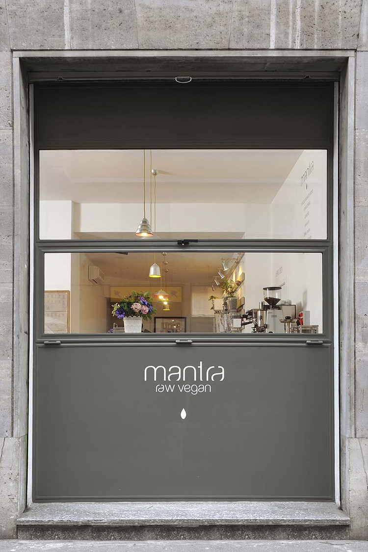 Mantra素食餐厅品牌设计欣赏