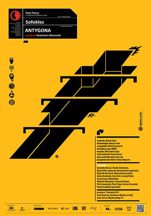 2015玻利维亚国际海报双年展入围作品:文化海报类(下)
