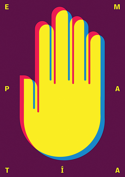 2015玻利维亚国际海报双年展入围作品:主题海报类
