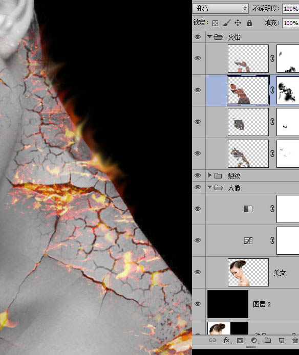 Photoshop给美女加上超酷的火焰碎片效果