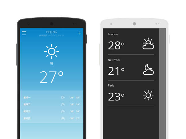 50个天气移动应用UI界面设计