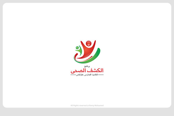 埃及设计师Ramy Mohamed创意logo设计