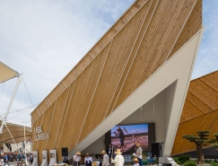 2015年米兰世博会斯洛文尼亚展馆设计