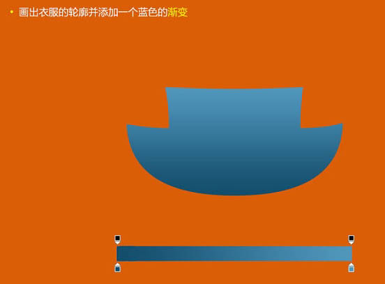 PS绘制超萌的3D小黄人