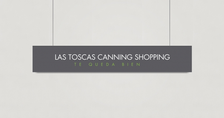 Las Toscas购物中心导视设计