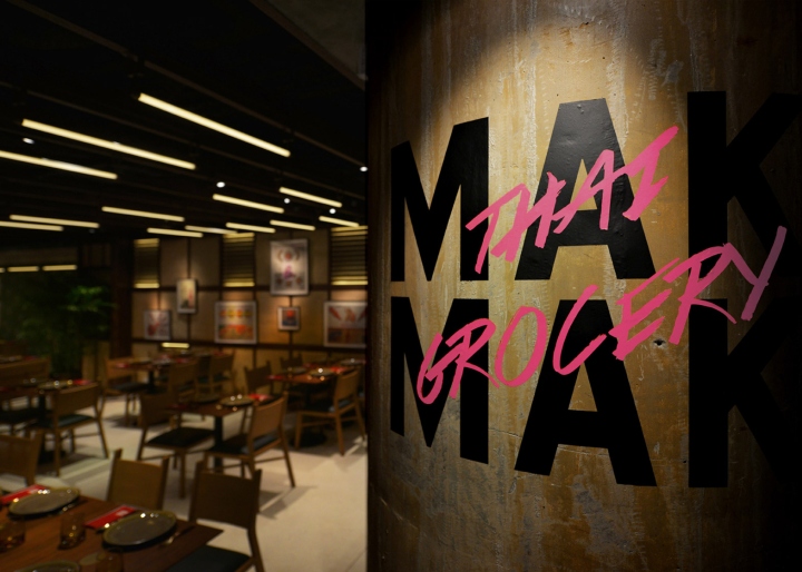 香港Mak Mak泰式餐厅设计