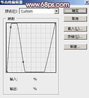 PS制作三八妇女节金属镶边水晶字