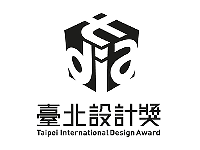  Design 2016 台北设计奖竞赛开始报名