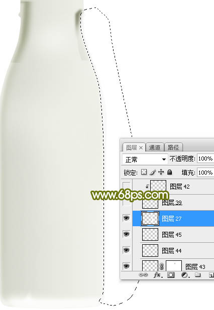 Photoshop制作一个精致的奶瓶