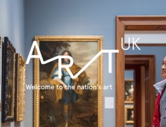 英国全新的文化项目“Art UK”形象标识设计