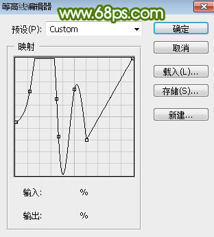 PS制作绿色水晶端午特效字教程