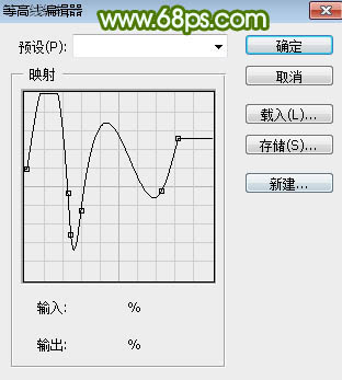 PS制作绿色水晶端午特效字教程