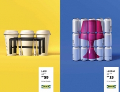 IKEA宜家创意平面广告设计