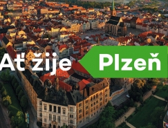 捷克比尔森（Plzeň）发布全新的城市品牌标识